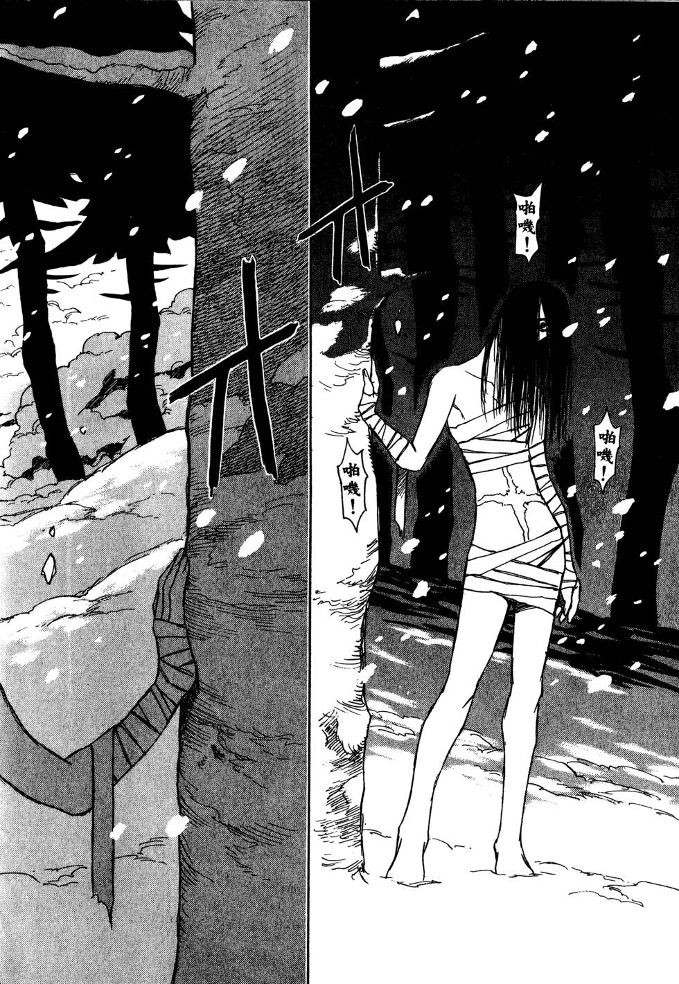 第78页