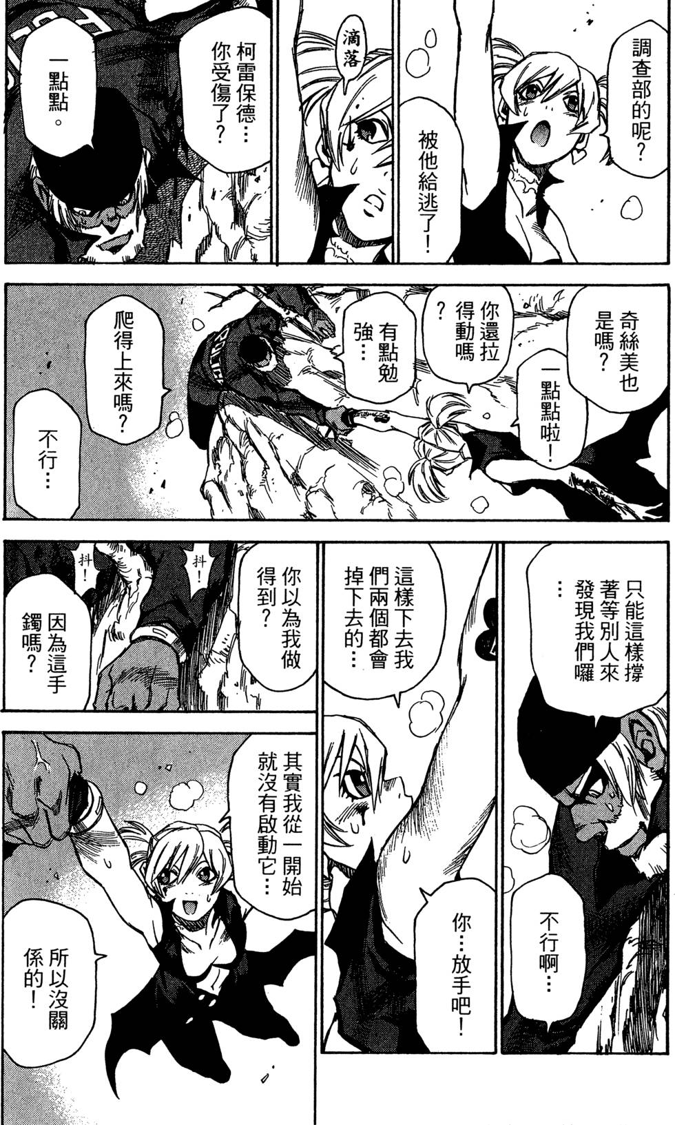 第125页