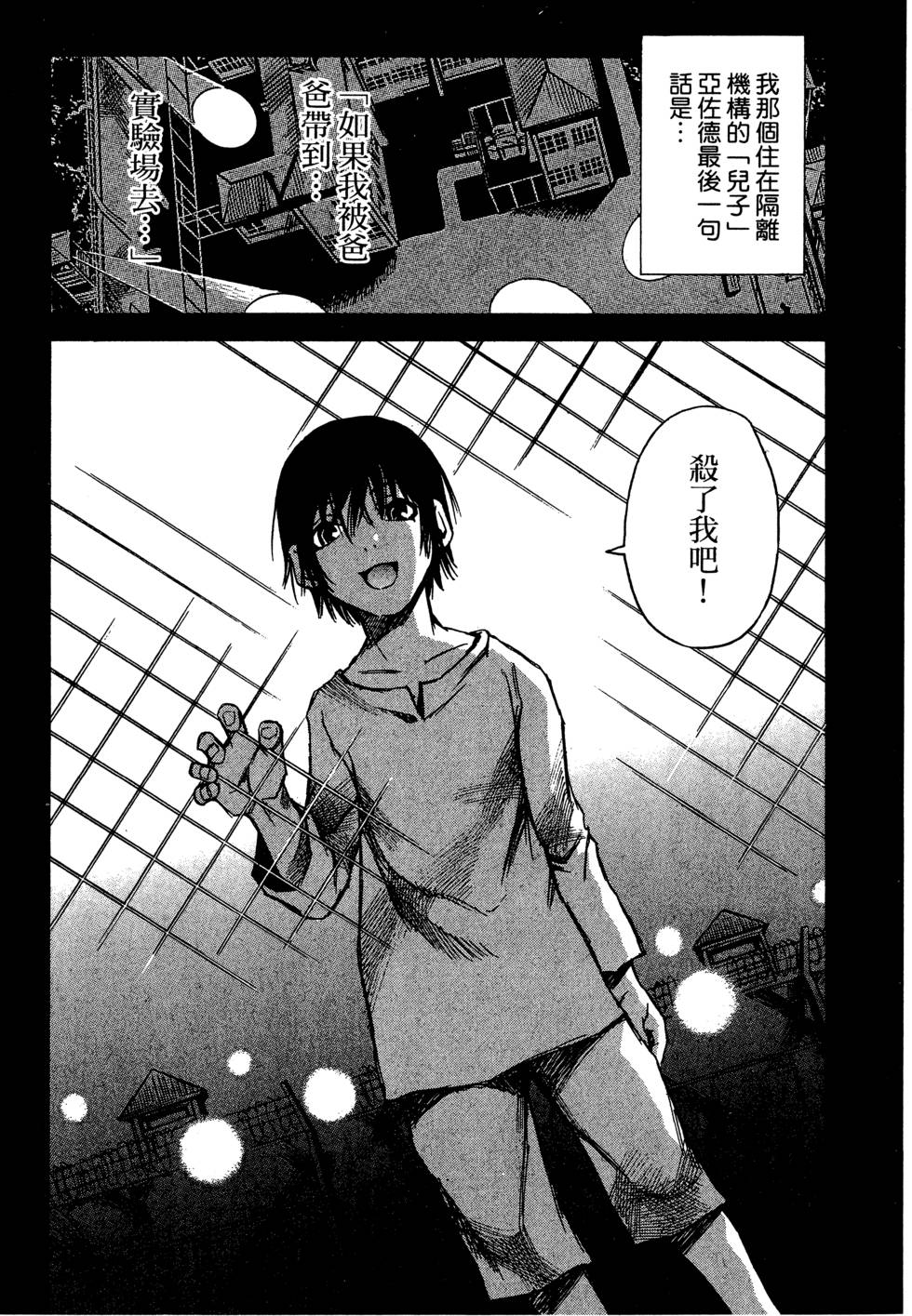第127页