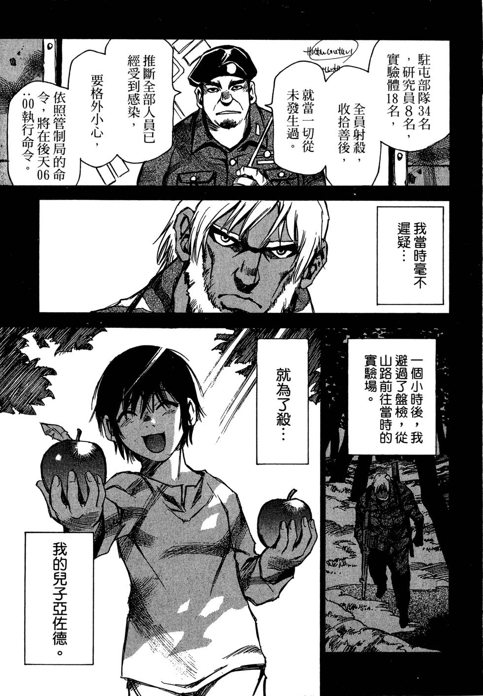第129页