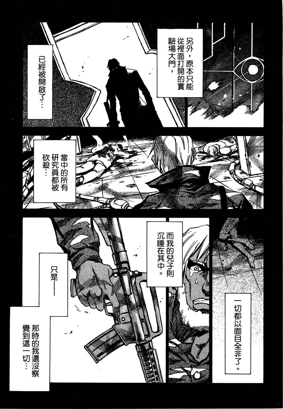 第131页