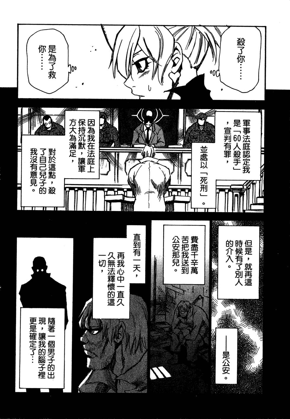 第136页