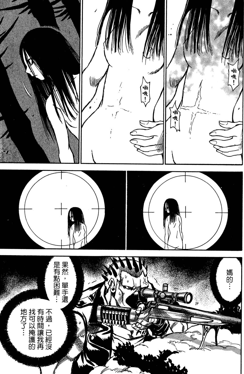 第145页