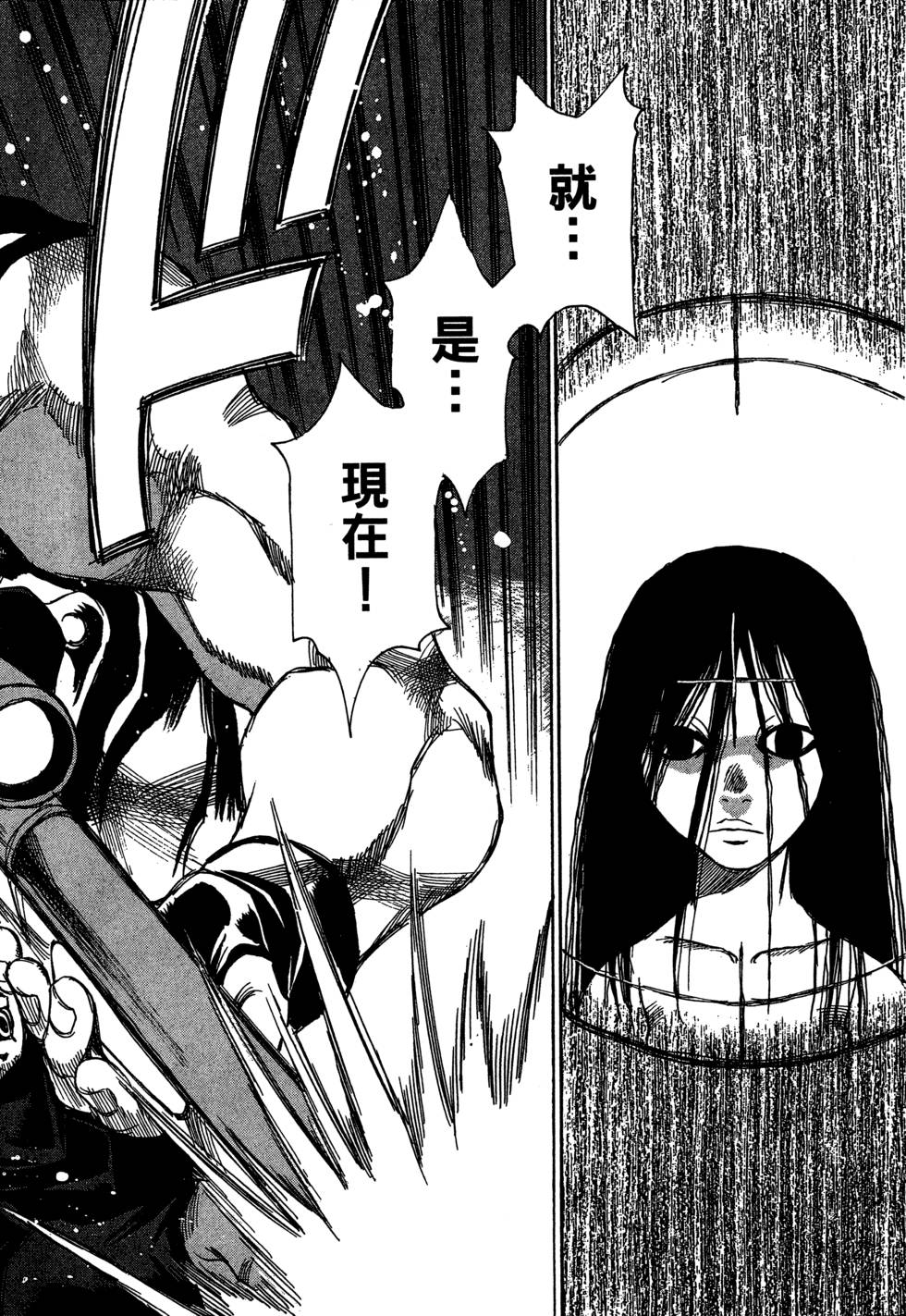 第148页