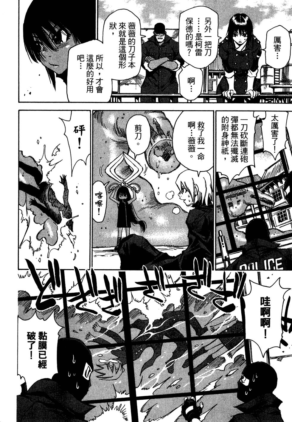 第176页
