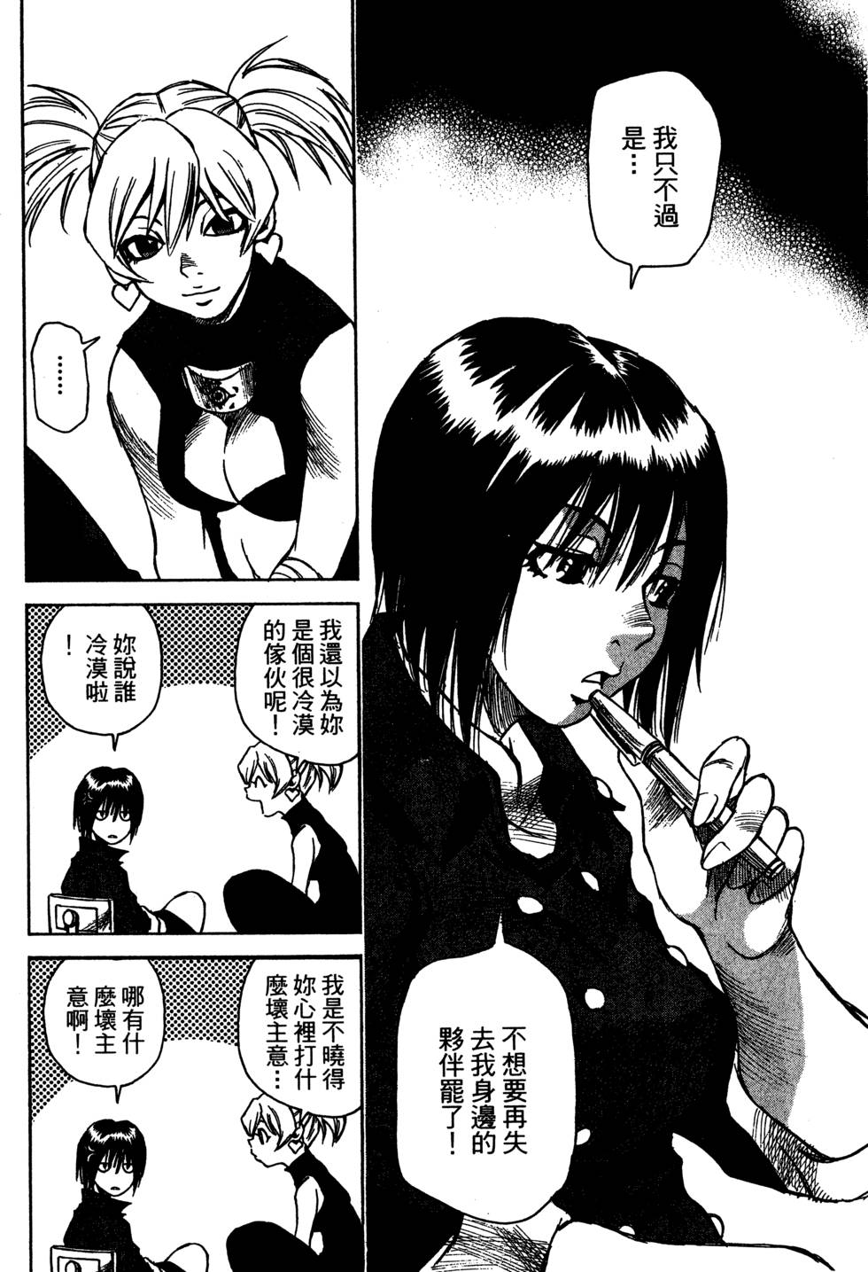 第186页