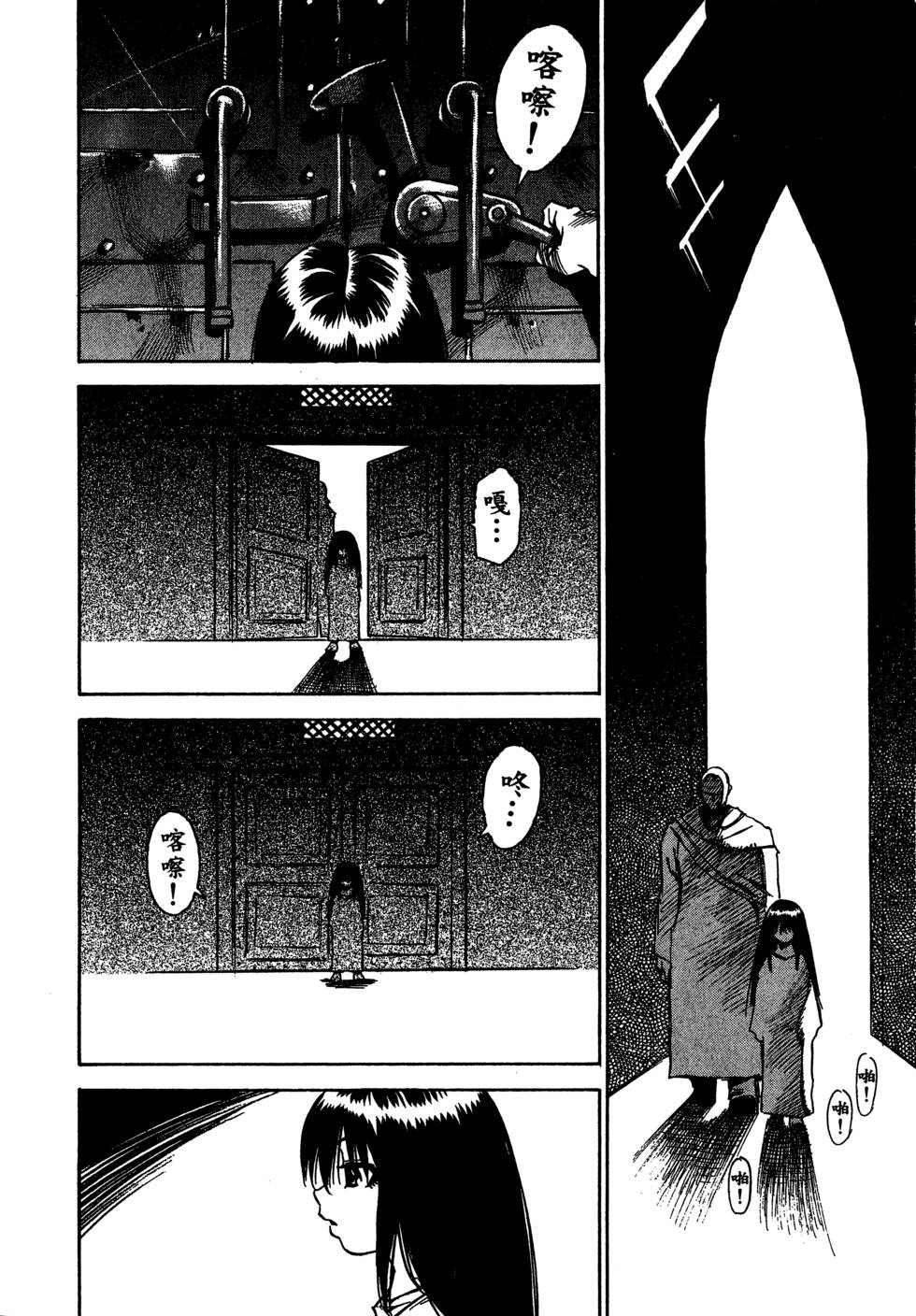 第192页
