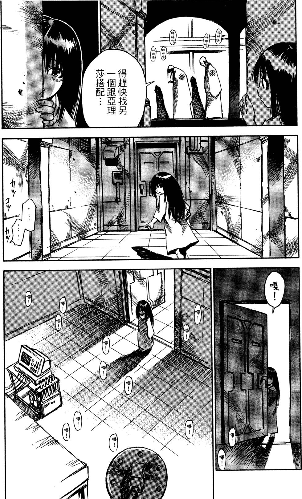 第201页