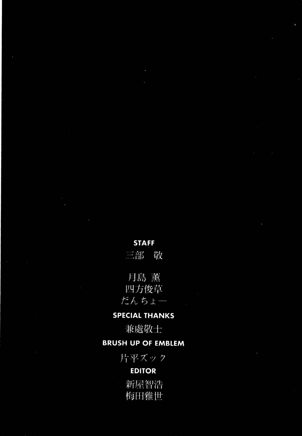 第206页