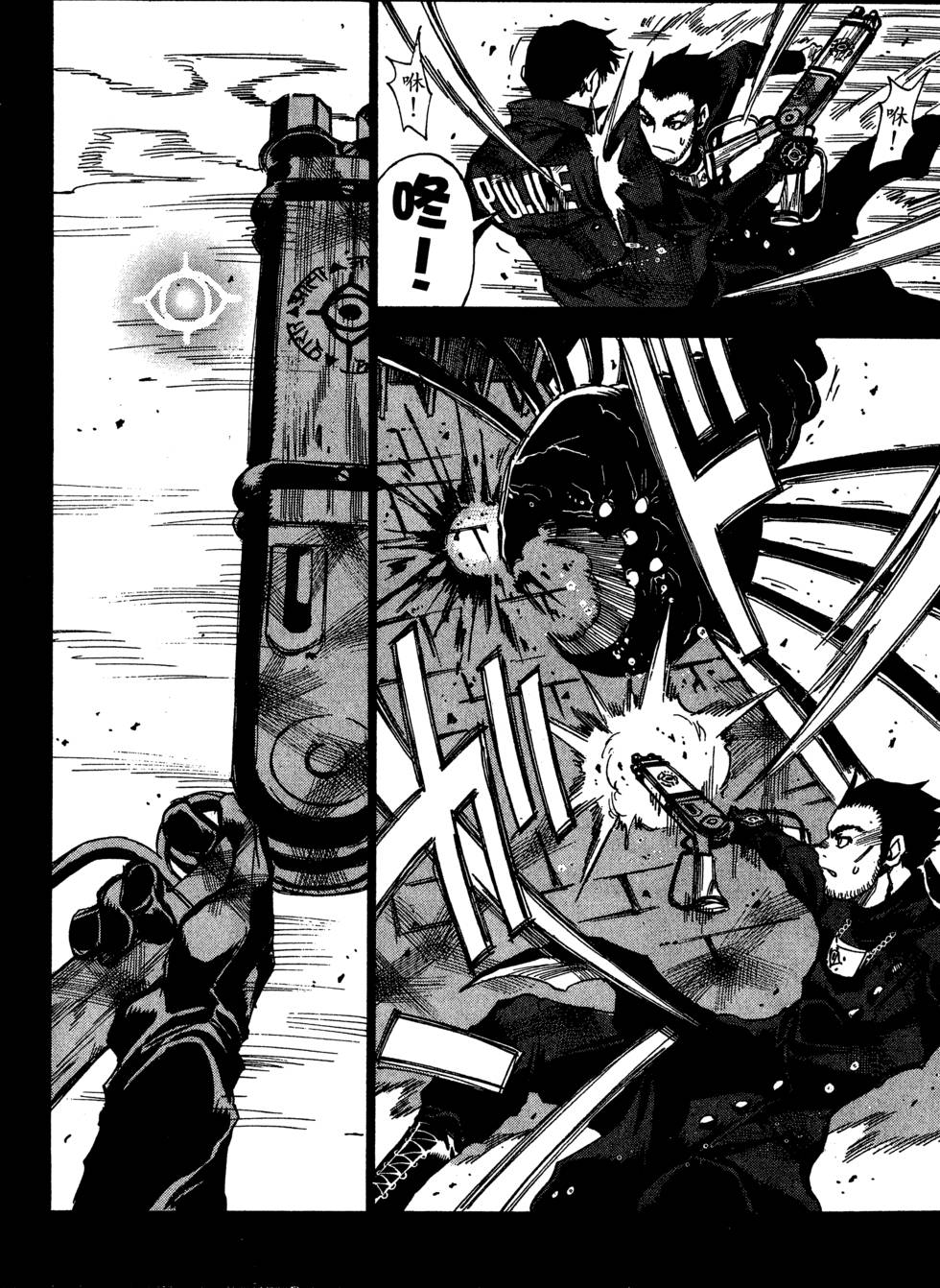 第44页