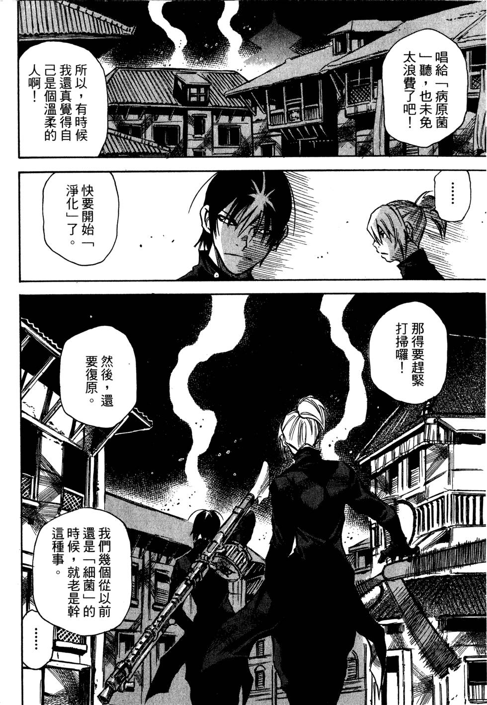 第118页