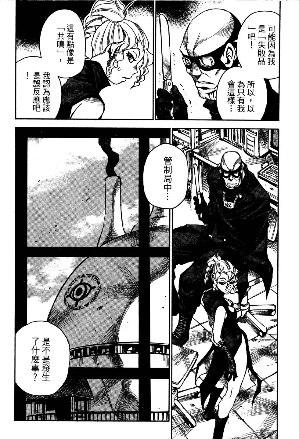 第128页