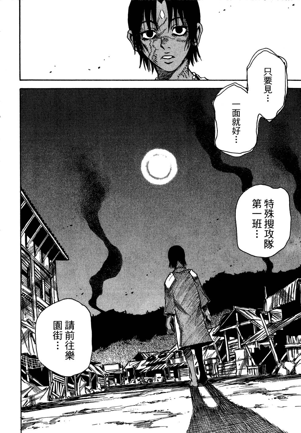 第132页