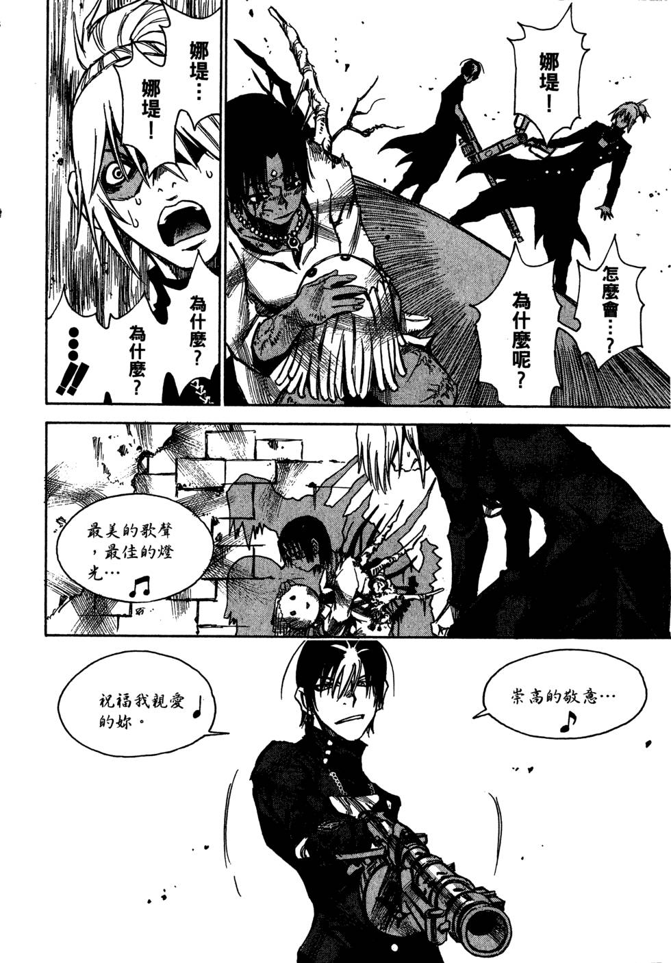 第158页