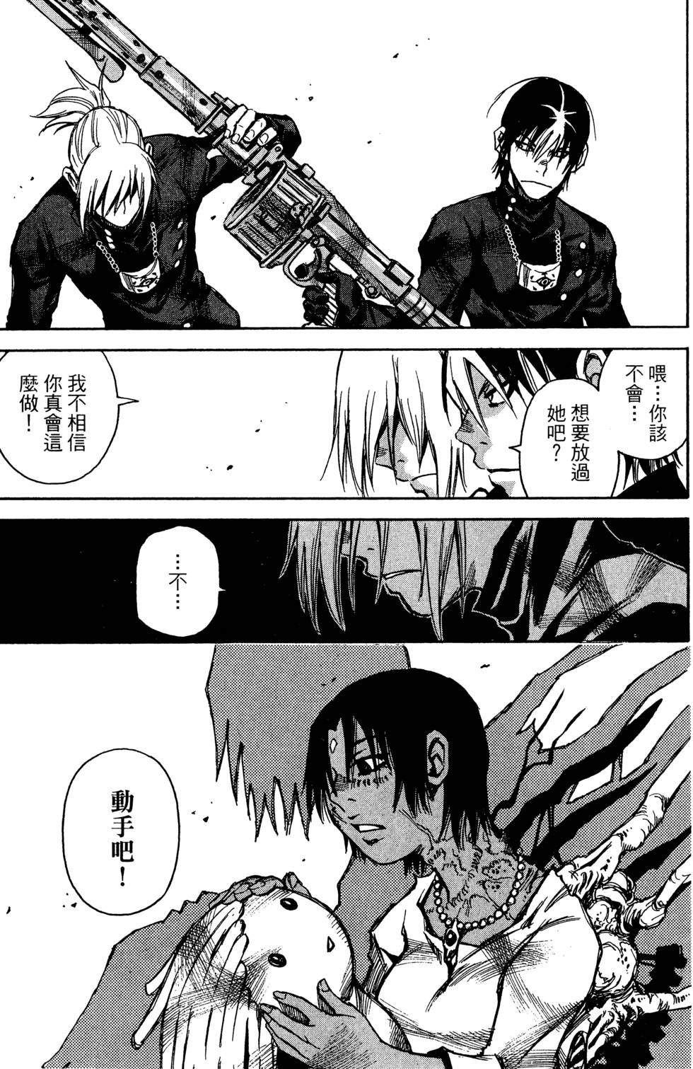 第159页