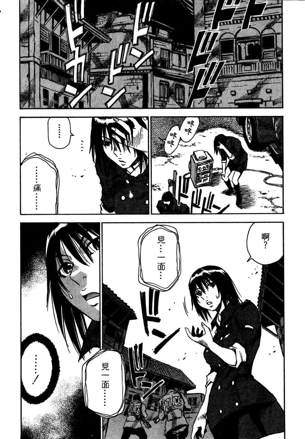 第166页