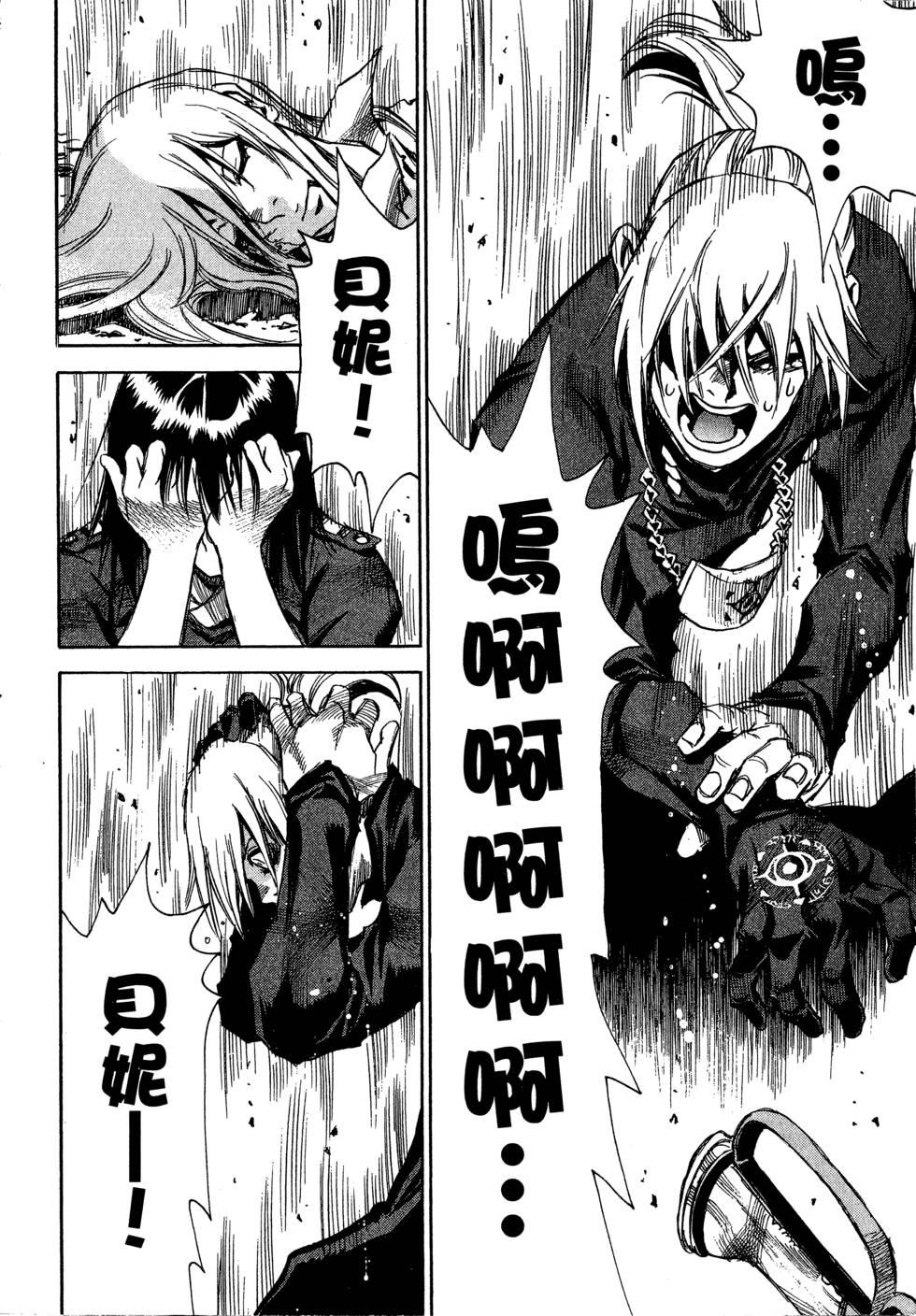 第184页