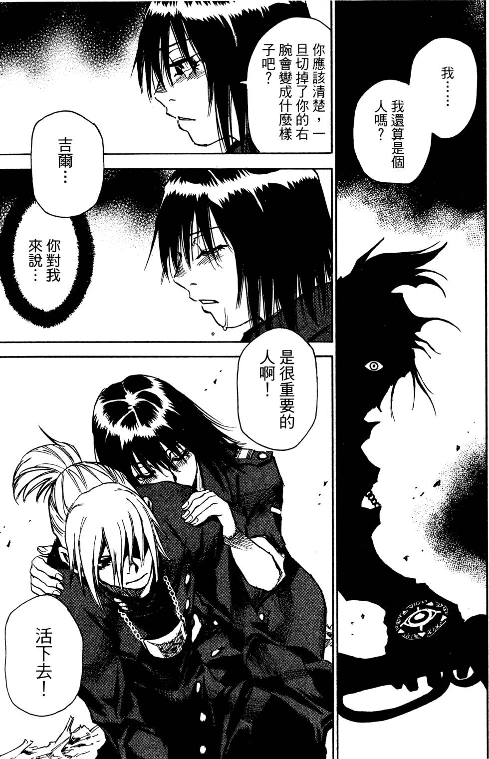 第187页