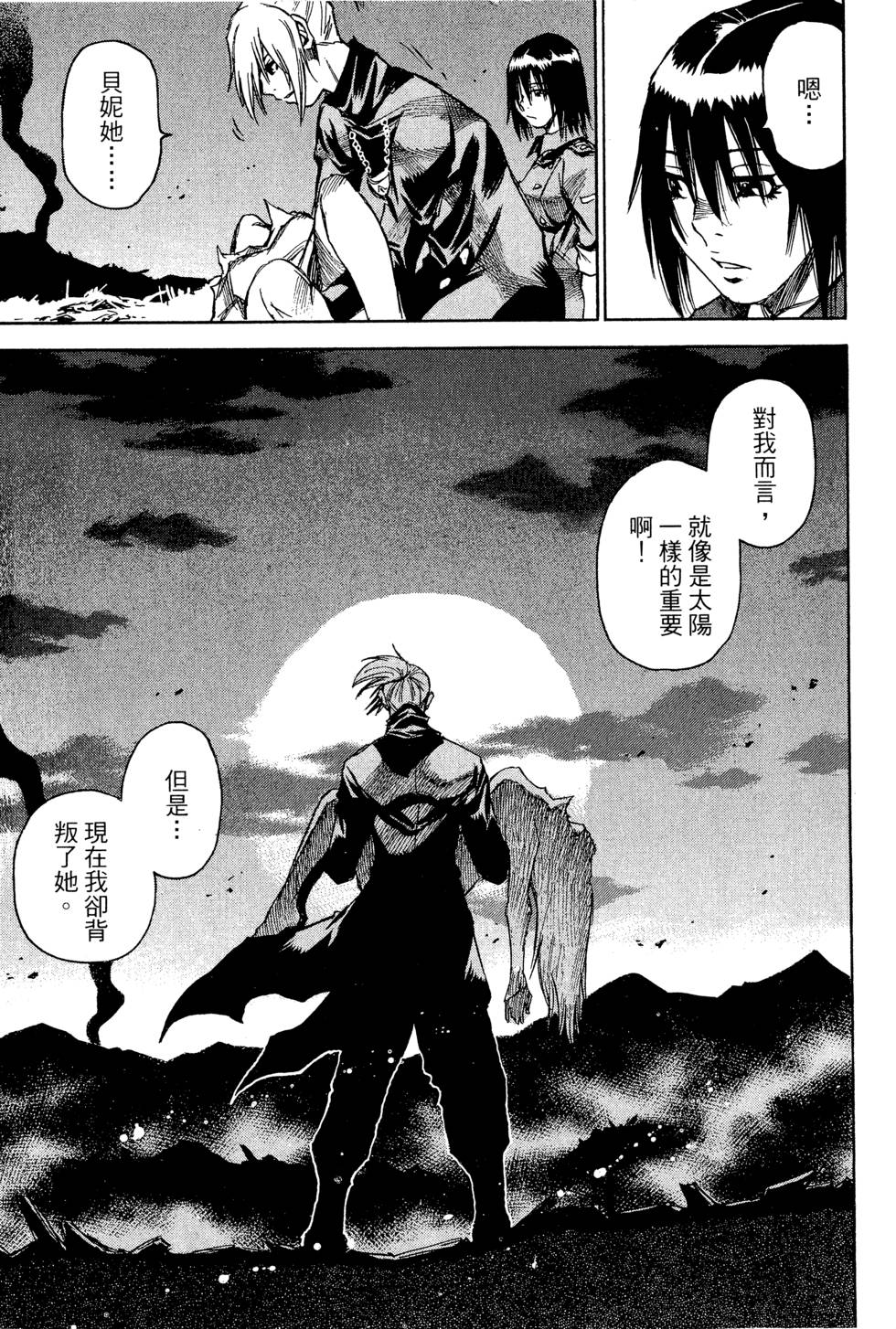 第189页