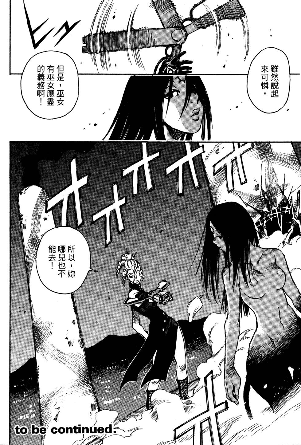 第200页