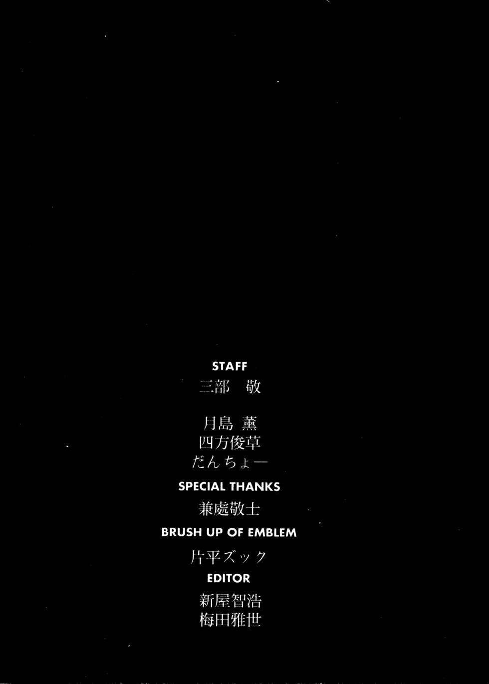 第202页
