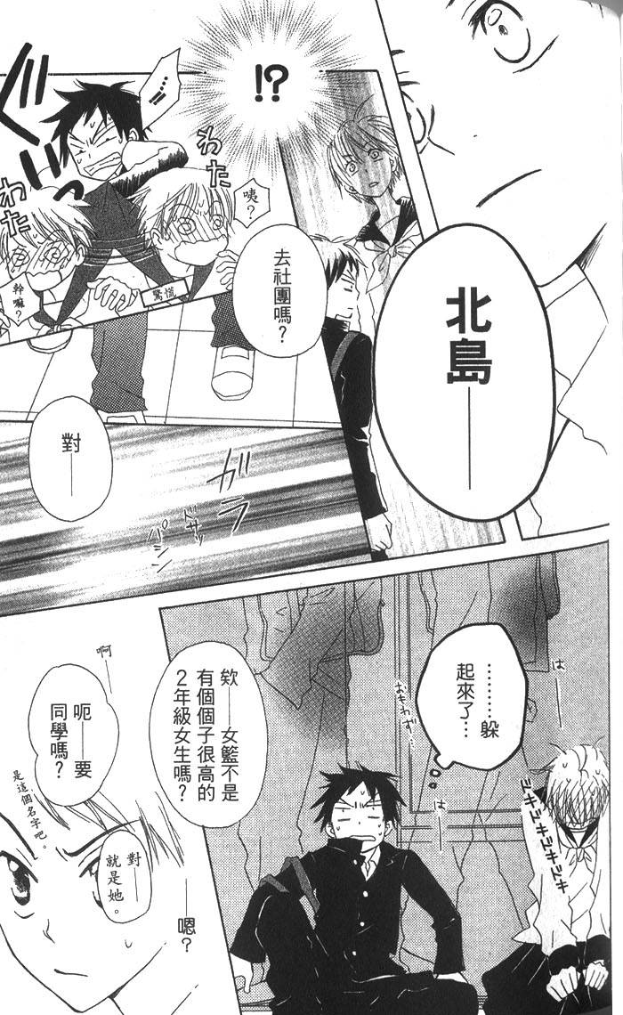 第118页