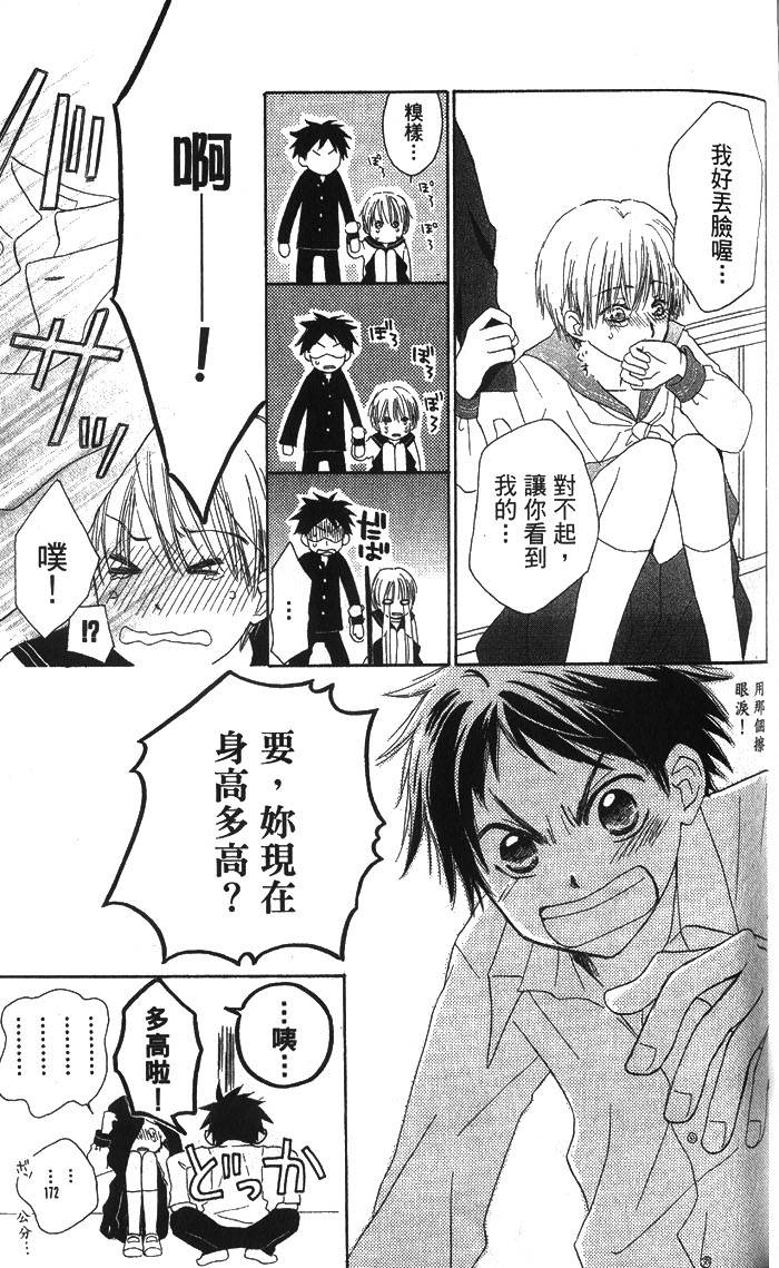 第120页
