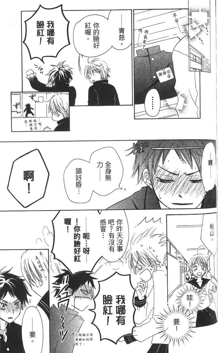 第126页