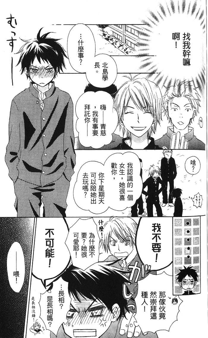 第128页
