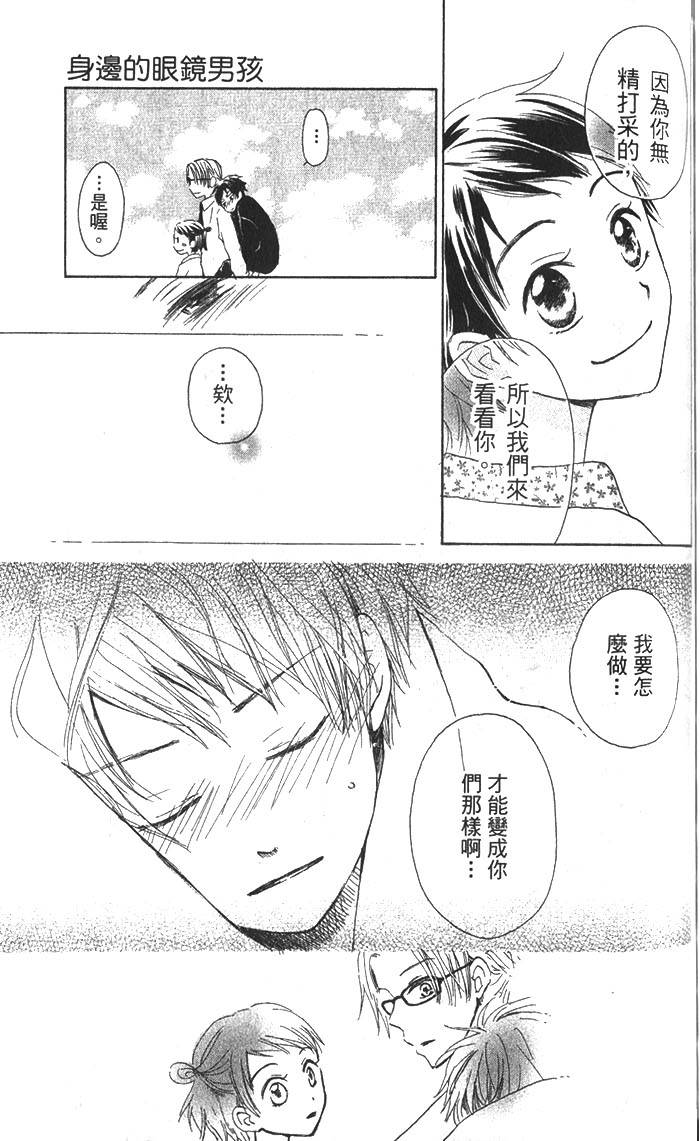 第136页