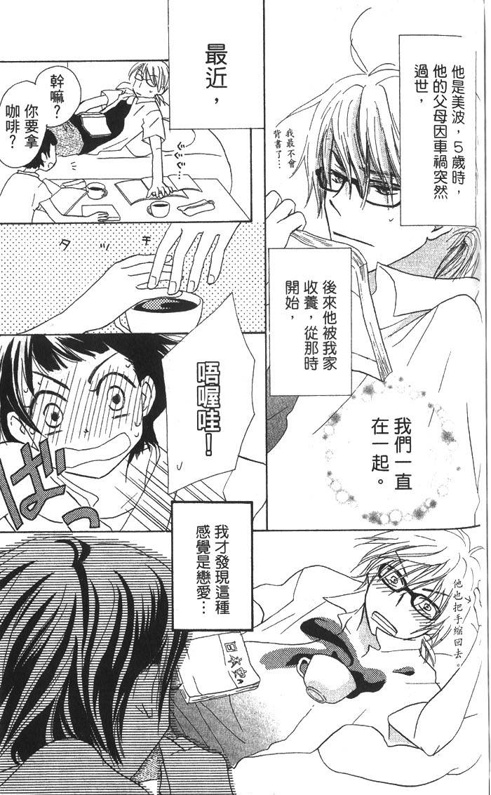 第146页