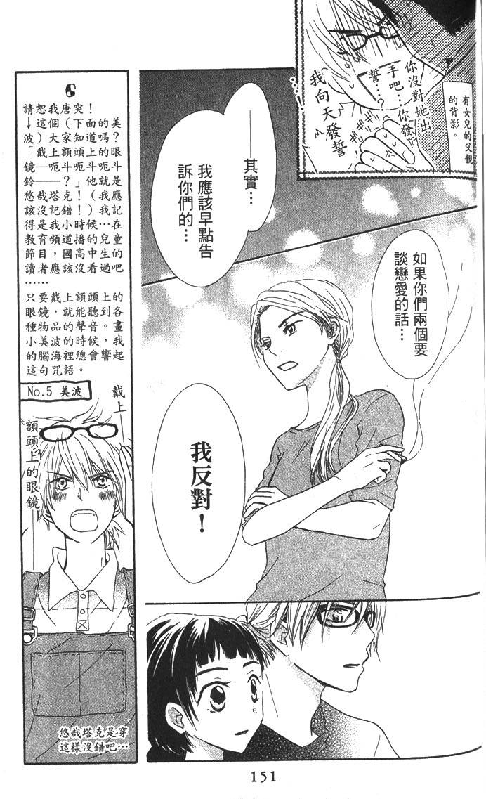 第150页