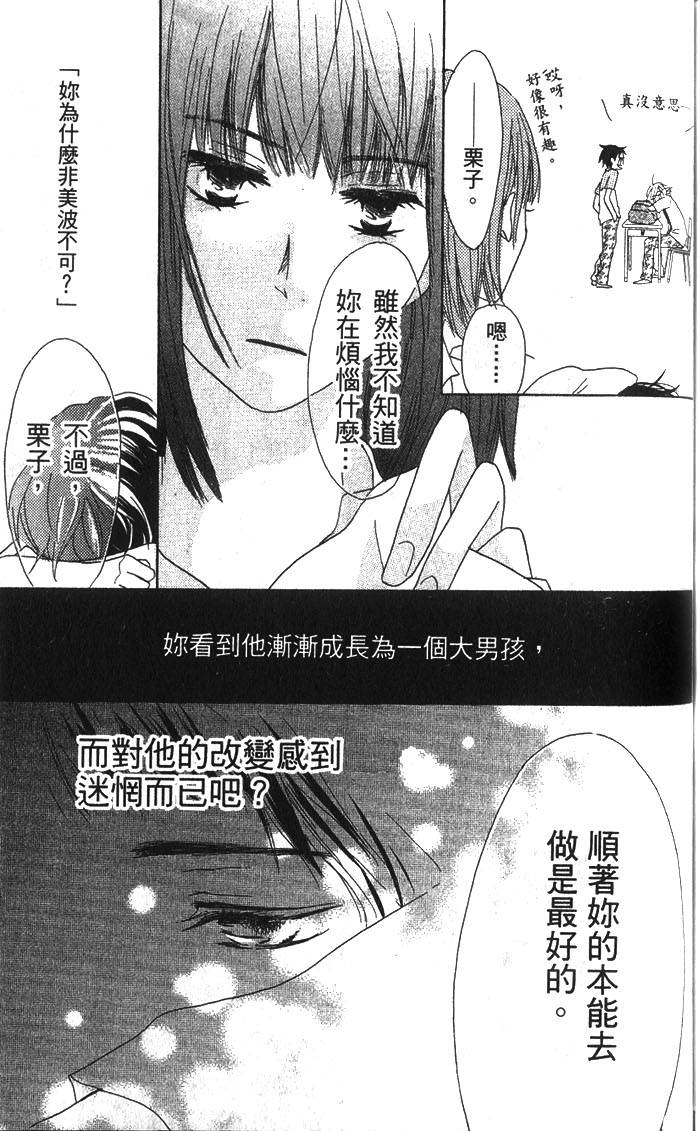 第168页