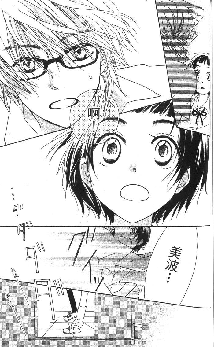 第170页