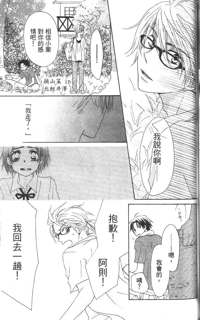 第176页