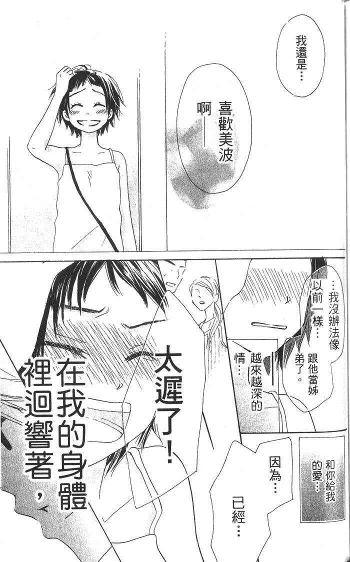 第178页