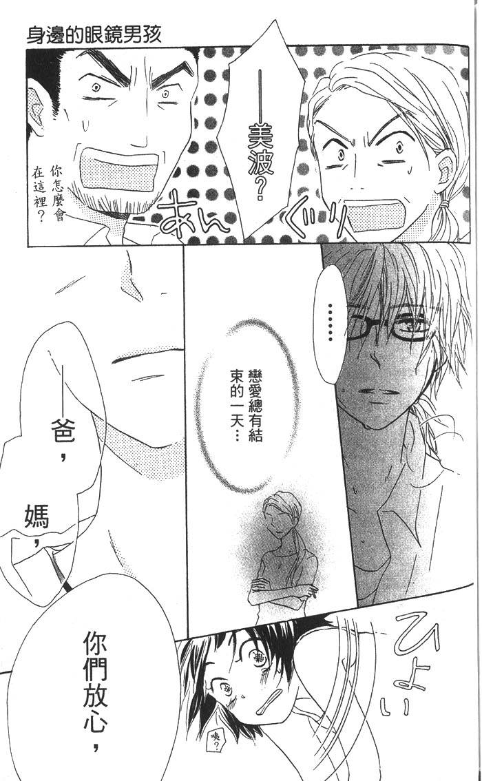 第180页