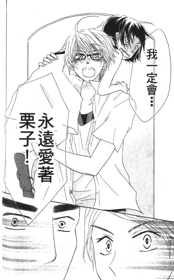 第181页