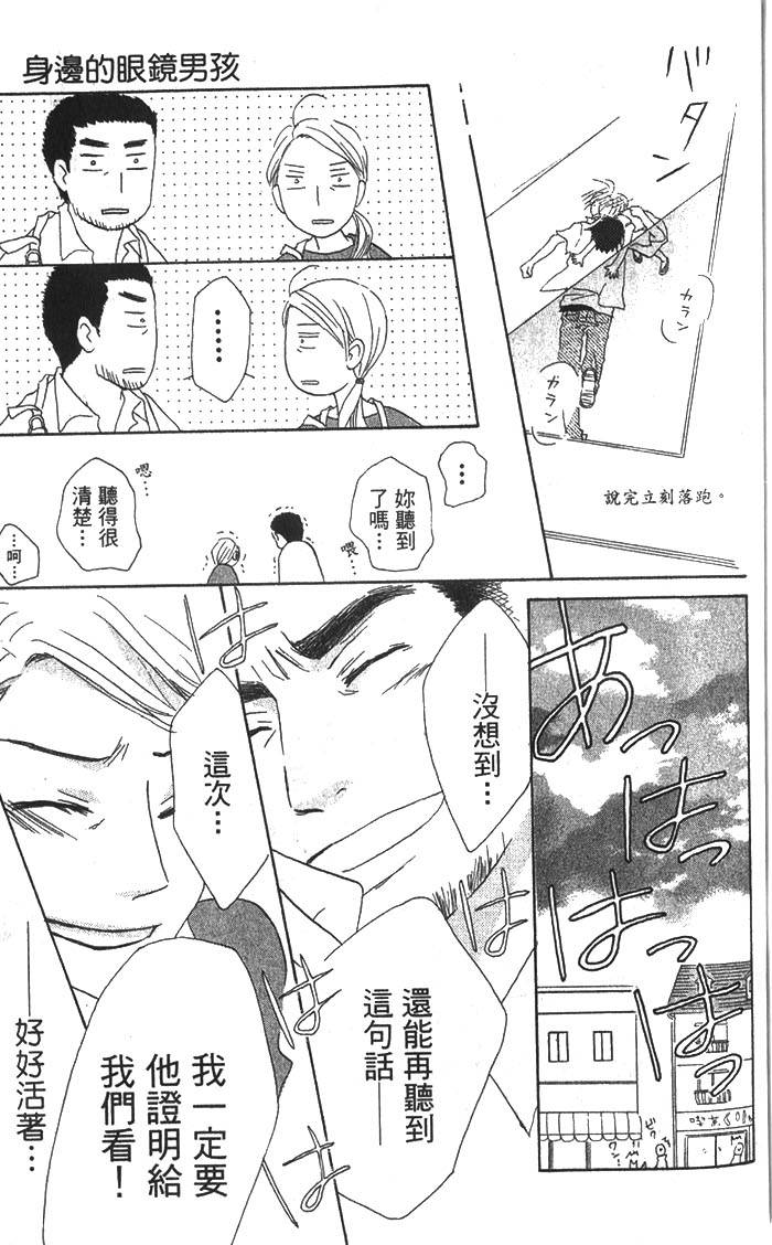 第182页