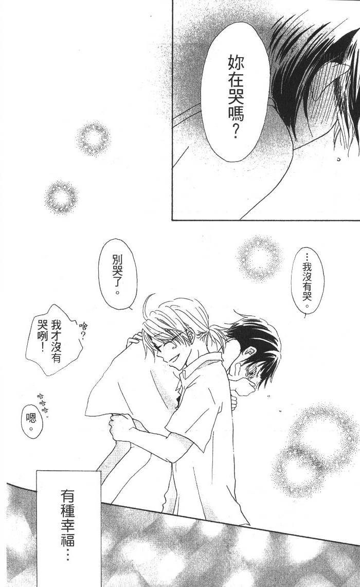 第185页
