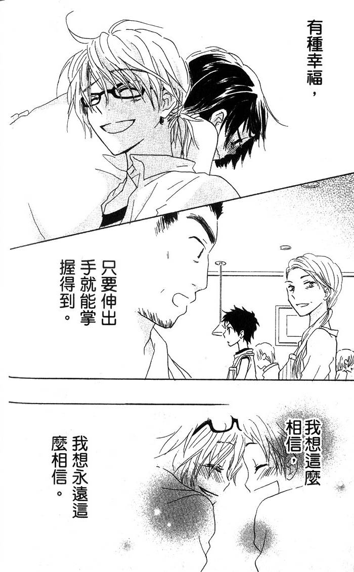 第187页