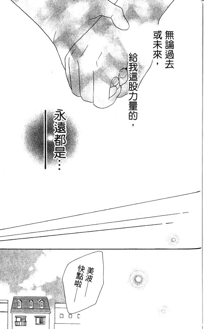 第188页