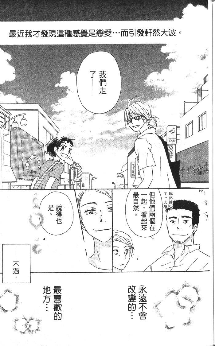 第190页