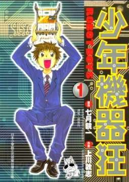 第94页
