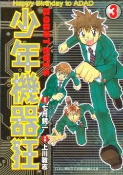 第102页