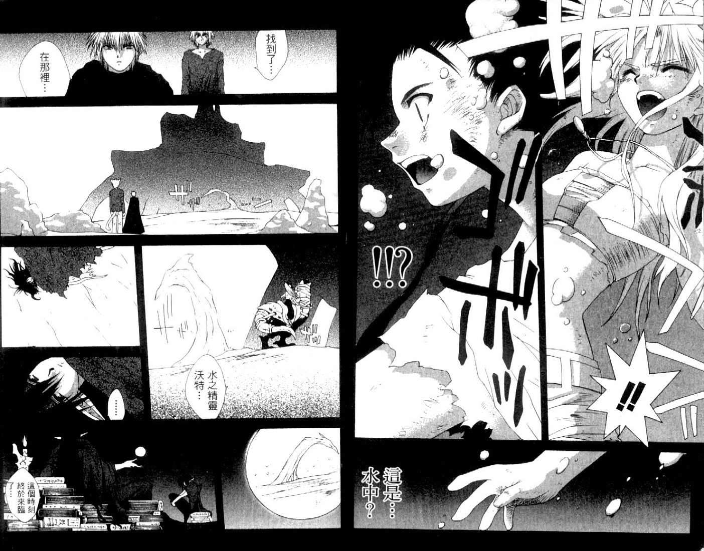 第86页