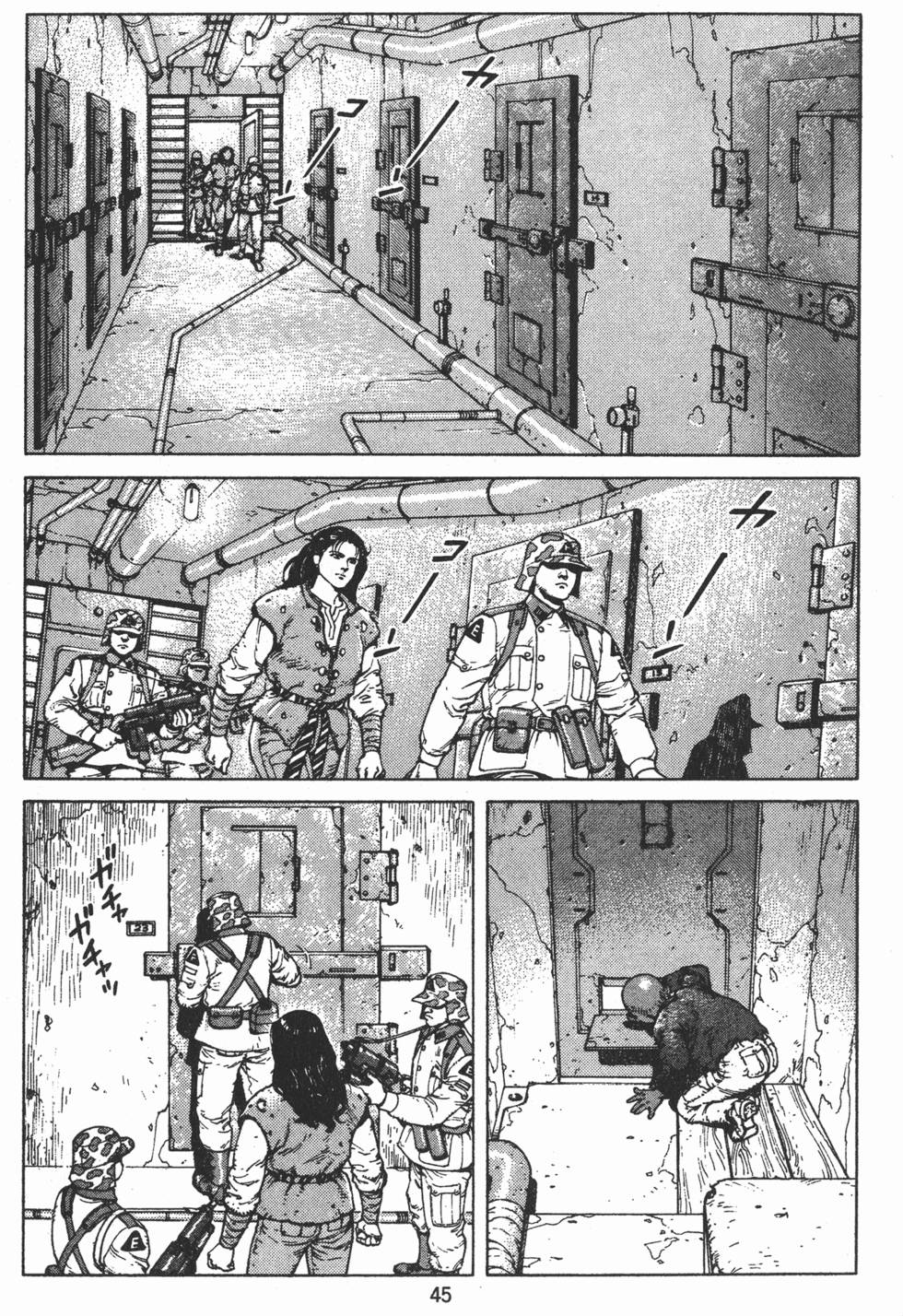第44页