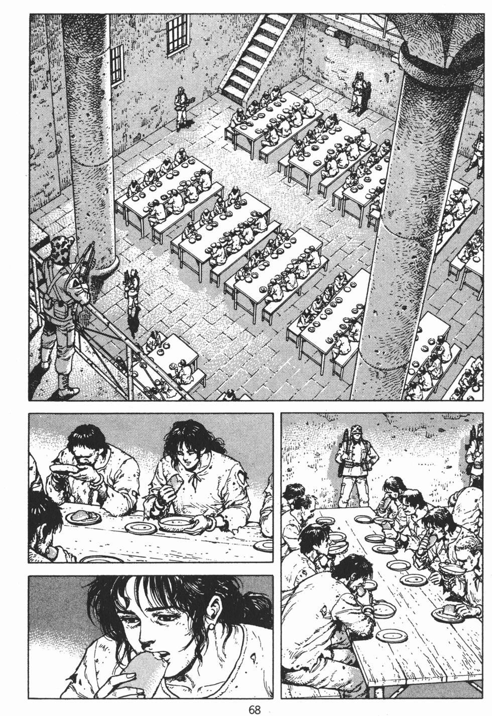 第67页