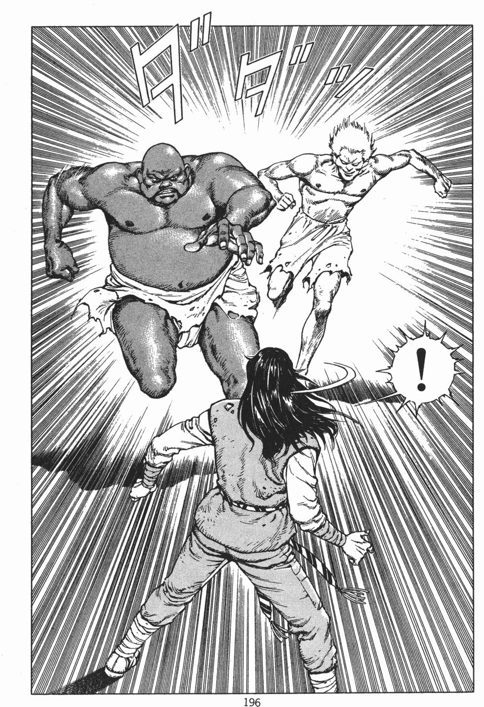 第195页