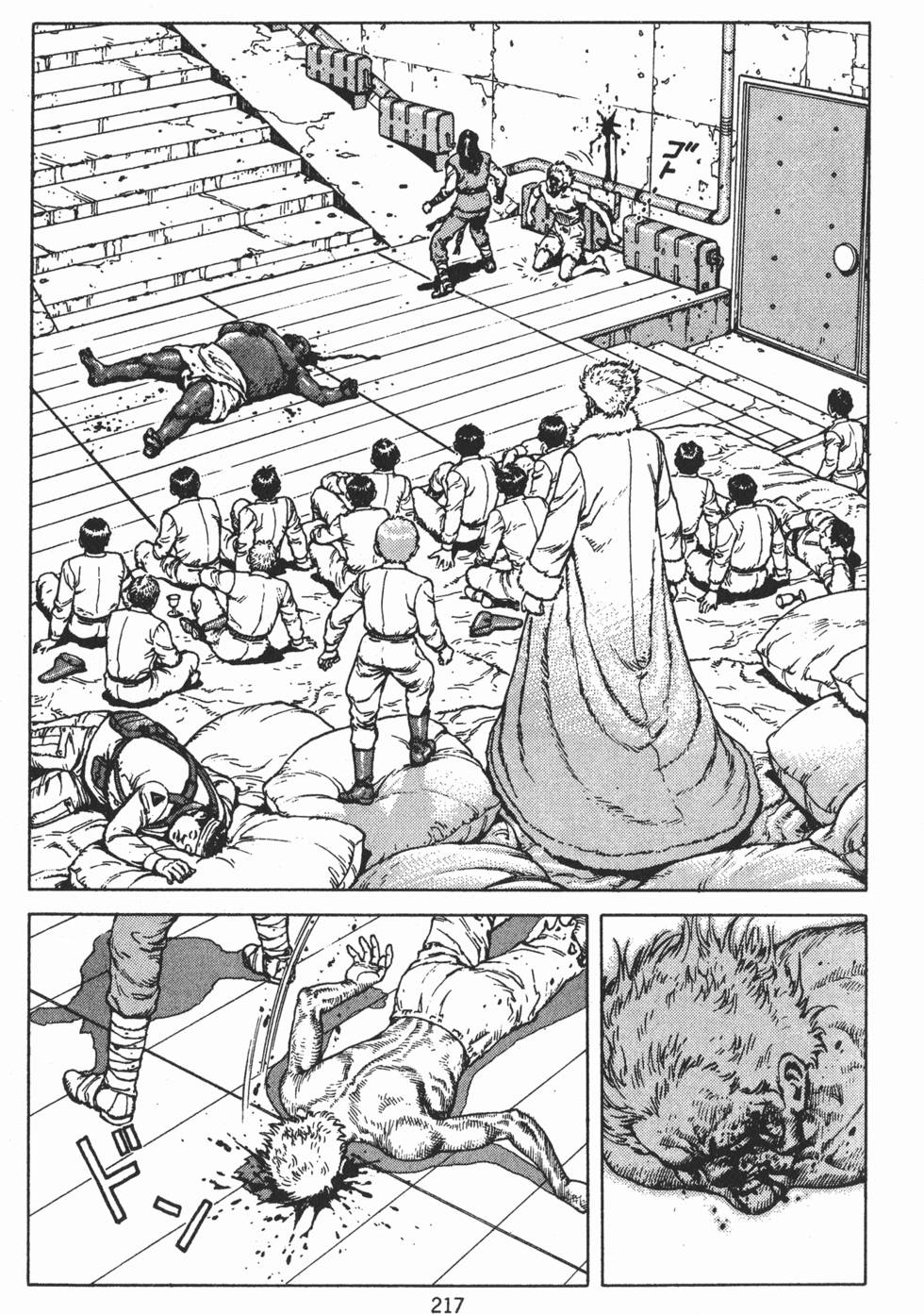 第216页
